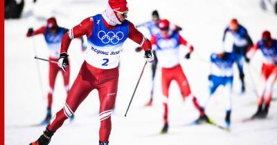 Российские лыжники завоевали золото и серебро в гонке на 30 километров