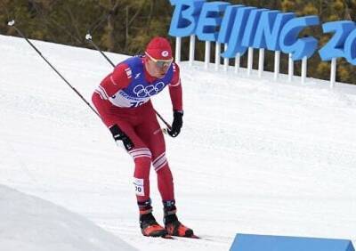 Большунов выиграл лыжный марафон на Олимпиаде