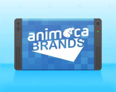 Animoca Brands приобрел студию-разработчика видеоигр Grease Monkey Games