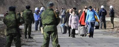 МЧС: беженцев из Донбасса готовы принять в семи регионах России
