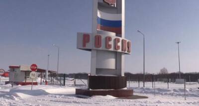 Закрыт въезд через границу из РФ в сторону Луганска и Донецка