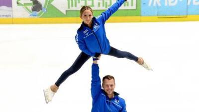Олимпиада-2022: израильская пара выйдет на лед второй