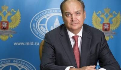 Посол обнулил неверие США в геноцид русских в Донбассе тремя неопровержимыми фактами