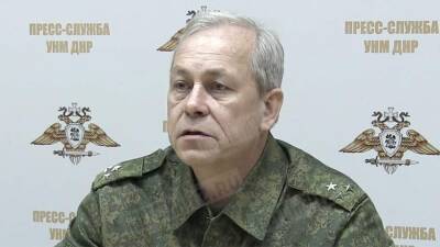 В ДНР назвали количество выпущенных ВСУ по республике снарядов