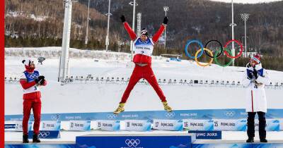 Директор Росгвардии Золотов поздравил лыжника Большунова с победой в масс-старте