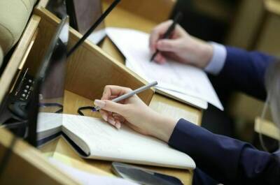 В России внедрят единую систему в сфере межведомственного оборота документов