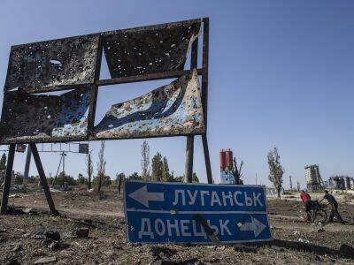 47 городов и сёл по обе стороны линии разграничения Донецкой области остались без воды