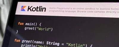 Новым языком Kotlin петербургских программистов воспользовались 5 млн разработчиков в мире