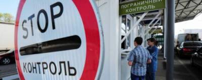 УФСБ Ростовской области: пункты пропуска на границе работают только на въезд в РФ