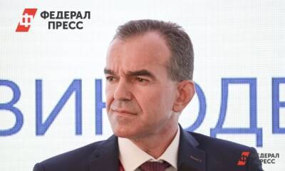 Глава Кубани прокомментировал события в ДНР и ЛНР
