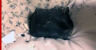 Женщина рассказала о пробившем потолок ее спальни метеорите