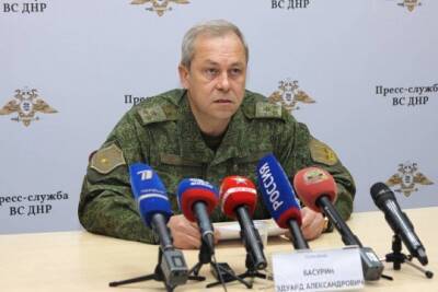 ДНР заявила, что получила украинский план вторжения на Донбасс