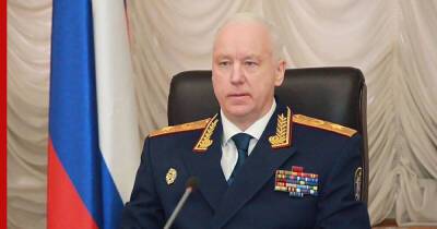Бастрыкин поручил возбудить дело из-за попадания украинского снаряда на территорию России
