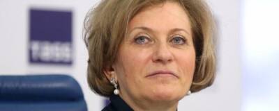 Попова не советует отправлять беженцев в Краснодарский край и на Кубань