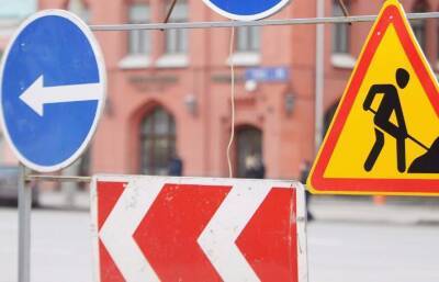 На дороге Торжок – Луковниково – Дарьино в понедельник будет ограничено движение