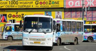 В Донецке остановили движение части маршрутных автобусов
