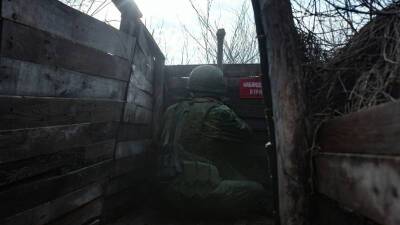 В ДНР опубликовали план возможного наступления ВС Украины в Донбассе