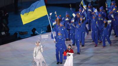 Стало известно, кто понесет флаг Украины на закрытии Олимпиады-2022