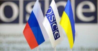 Представители РФ снова сорвали заседание ТКГ по Донбассу - dsnews.ua - Россия - Украина