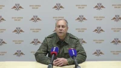 Экстренное сообщение представителя Управления Народной милиции ДНР