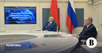 Путин и Лукашенко посмотрели стратегические учения «Грома»