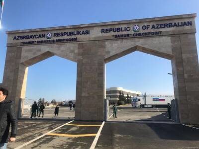 В ГТК Азербайджана прокомментировали скопление грузовиков на таможенном посту "Самур"
