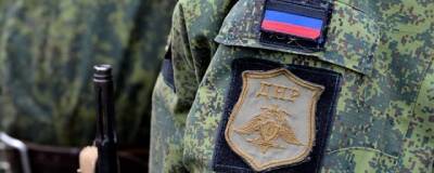 Разведка ДНР раскрыла «план наступления» ВСУ в Донбассе