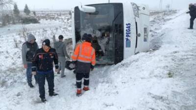 В Турции туристический автобус слетел с трассы: пять человек погибли. ФОТО