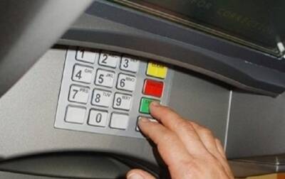 В ОРДО установлен лимит выдачи наличных в банкоматах