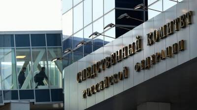 СК РФ возбудил уголовное дело из-за попадания украинского снаряда на территорию России