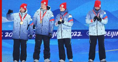 Сборная РФ установила рекорд по числу наград за одну зимнюю Олимпиаду