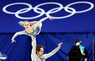 Российские фигуристы завоевали серебро и бронзу ОИ среди спортивных пар