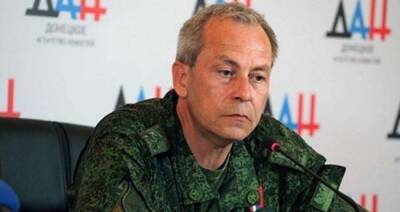 ВСУ хотят зачистить Донбасс от русских, но их ждет поражение и огромные потери — ДНР