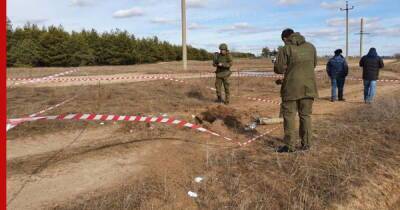 ФСБ подтвердила попадание двух снарядов на территорию России