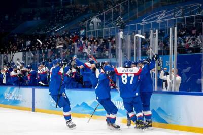 ОИ-2022. Сборная Словакии по хоккею впервые в истории завоевала медаль Олимпиады