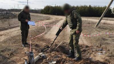 ФСБ подтверждает обстрел территории России