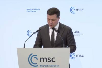 Выступление Зеленского на Мюнхенской конференции по безопасности: главные заявления