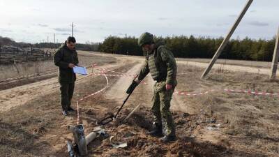 СК России возбудил ещё одно дело по факту взрыва снаряда в Ростовской области