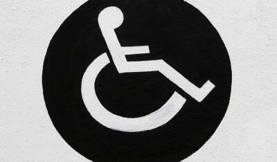 Порядок оформления инвалидности изменится
