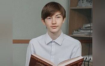 Поиски 16-летнего Руслана Волошина продолжаются: появилась версия о трагедии...