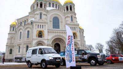 Экипажи из Санкт-Петербурга отправились в ГрандТур «Байкальская миля 2022. Места силы»