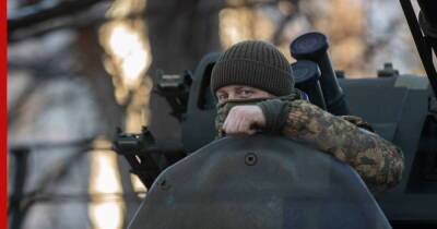 Минобороны Украины заверило в отсутствии планов наступления