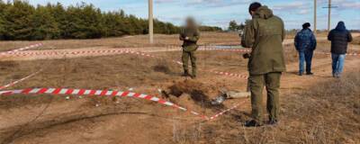 ФСБ подтвердила, что два снаряда действительно упали на территории Ростовской области