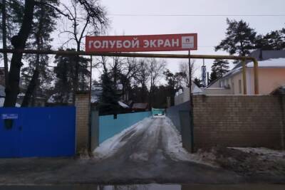 Воронежская администрация рассказала, где расселят беженцев с ДНР и ЛНР