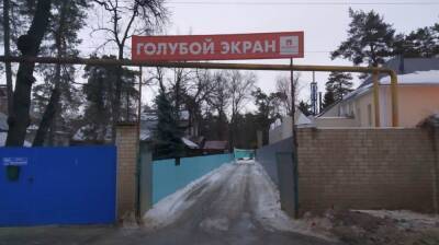 Стало известно, где в Воронеже разместят первых беженцев из Донбасса