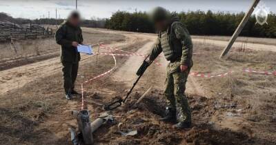 Россия обвиняет украинских военных в обстреле территории Ростовской области (видео)