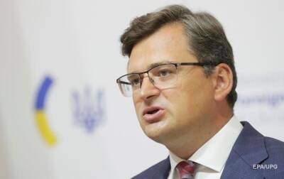 Кулеба призвал "тройку" ОБСЕ посетить Украину