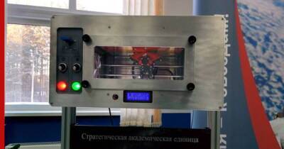 На МКС испытают российский 3D-принтер