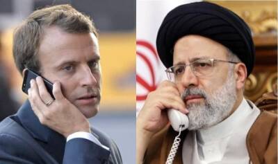 Эмманюэль Макрон - Эбрахим Раиси - Любое соглашение в Вене должно включать отмену санкций - президент Ирана - trend.az - Сирия - Франция - Ирак - Иран - Вена
