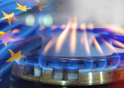 Европа, похоже, нашла еще один способ снизить газовую зависимость ЕС от России